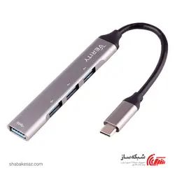قیمت و خرید هاب 4 پورت USB C وریتی VERITY H 410T - شبکه ساز