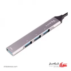 قیمت و خرید هاب 4 پورت USB C وریتی VERITY H 410T - شبکه ساز