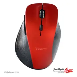 قیمت و خرید ماوس بی سیم وریتی VERITY MS 4111 - شبکه ساز