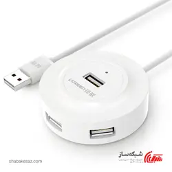قیمت و خرید هاب USB 2.0 با 4 پورت یوگرین Ugreen CR106 با قابلیت اتصال آداپتور - شبکه ساز