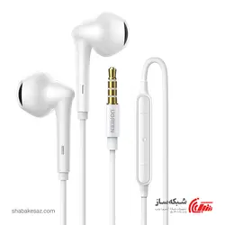 قیمت و خرید هدست AUX یوگرین Ugreen EP101 - شبکه ساز