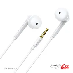 قیمت و خرید هدست AUX یوگرین Ugreen EP101 - شبکه ساز