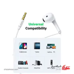 قیمت و خرید هدست AUX یوگرین Ugreen EP101 - شبکه ساز