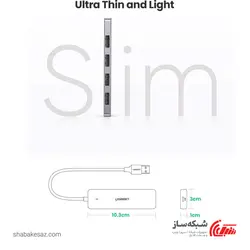 قیمت و خرید هاب USB 3.0 با 4 پورت یوگرین Ugreen CM219 با قابلیت اتصال آداپتور - شبکه ساز