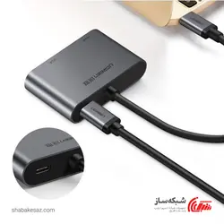 قیمت و خرید مبدل USB C به HDMI و VGA یوگرین Ugreen CM162 - شبکه ساز
