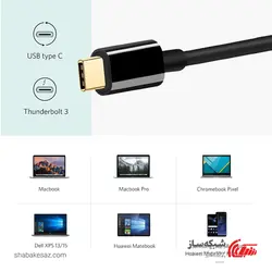 قیمت و خرید مبدل USB C به HDMI و VGA یوگرین Ugreen CM162 - شبکه ساز