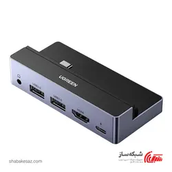 قیمت و خرید مبدل USB C یوگرین Ugreen CM317 - شبکه ساز