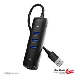 قیمت و خرید هاب USB 3.0 با 4 پورت یوگرین Ugreen CM416 با قابلیت اتصال آداپتور - شبکه ساز