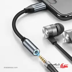 قیمت و خرید مبدل Type C به AUX یوگرین Ugreen AV142 - شبکه ساز
