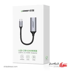 قیمت و خرید تبدیل Type C به HDMI 4K یوگرین Ugreen CM297 - شبکه ساز