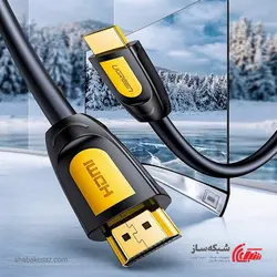 قیمت و خرید کابل HDMI یوگرین Ugreen HD101 طول 1 متر - شبکه ساز
