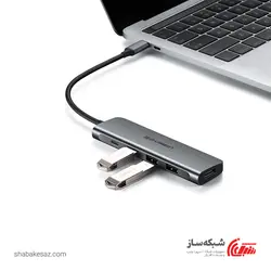 قیمت و خرید مبدل USB C یوگرین Ugreen CM136 - شبکه ساز