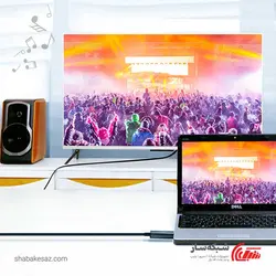 قیمت و خرید کابل HDMI 4K فایبر اپتیک یوگرین Ugreen HD132 ورژن V2.0 طول 15 متر - شبکه ساز