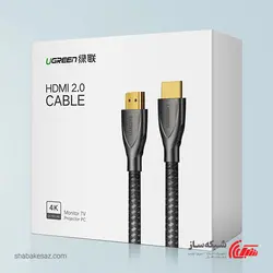 قیمت و خرید کابل HDMI 4K یوگرین Ugreen HD131 ورژن V2.0 طول 5 متر - شبکه ساز