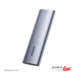 قیمت و خرید باکس هارد M2 یوگرین Ugreen CM400 - شبکه ساز