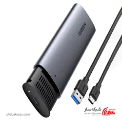 قیمت و خرید باکس هارد M2 یوگرین Ugreen CM400 - شبکه ساز
