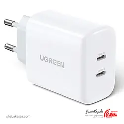 قیمت و خرید شارژر دیواری 40W یوگرین Ugreen CD243 فست شارژ PD - شبکه ساز