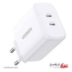 قیمت و خرید شارژر دیواری 40W یوگرین Ugreen CD243 فست شارژ PD - شبکه ساز