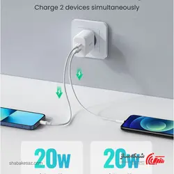 قیمت و خرید شارژر دیواری 40W یوگرین Ugreen CD243 فست شارژ PD - شبکه ساز