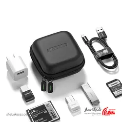 قیمت و خرید کیف هدفون یوگرین Ugreen LP128 - شبکه ساز