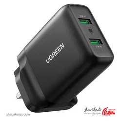 قیمت و خرید شارژر دیواری 36W یوگرین Ugreen 70164 - شبکه ساز