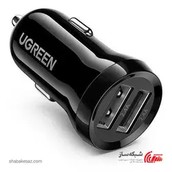 قیمت و خرید شارژر فندکی 24W یوگرین Ugreen ED018 - شبکه ساز