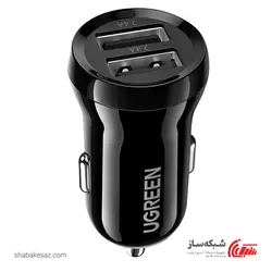 قیمت و خرید شارژر فندکی 24W یوگرین Ugreen ED018 - شبکه ساز