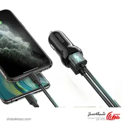 قیمت و خرید شارژر فندکی 24W یوگرین Ugreen ED018 - شبکه ساز