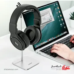 قیمت و خرید نگهدرانده هدفون یوگرین Ugreen LP143 - شبکه ساز