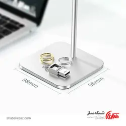 قیمت و خرید نگهدرانده هدفون یوگرین Ugreen LP143 - شبکه ساز