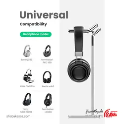 قیمت و خرید نگهدرانده هدفون یوگرین Ugreen LP143 - شبکه ساز