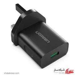 قیمت و خرید شارژر دیواری 18W یوگرین Ugreen CD122 - شبکه ساز