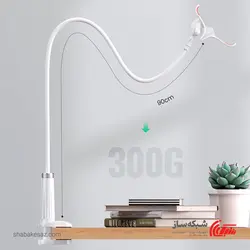 قیمت و خرید نگهدارنده موبایل یوگرین Ugreen LP113 - شبکه ساز
