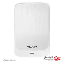 قیمت و خرید هارد اکسترنال ای دیتا ADATA HV320 ظرفیت 2TB - شبکه ساز