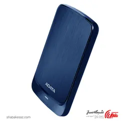 قیمت و خرید هارد اکسترنال ای دیتا ADATA HV320 ظرفیت 1TB - شبکه ساز