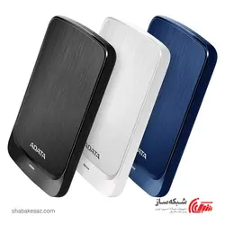 قیمت و خرید هارد اکسترنال ای دیتا ADATA HV320 ظرفیت 1TB - شبکه ساز