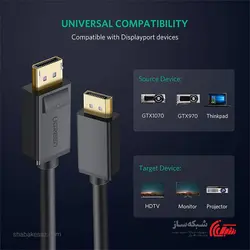 قیمت و خرید کابل Display 4K یوگرین Ugreen DP102 طول 1 متر - شبکه ساز