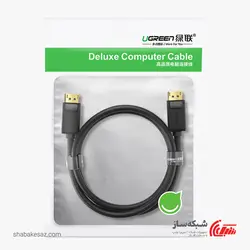 قیمت و خرید کابل Display 4K یوگرین Ugreen DP102 طول 1 متر - شبکه ساز