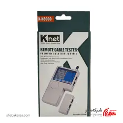 قیمت و خرید تستر شبکه کی نت K-net K-N8000 چهار کاره شبکه و تلفن و BNC و USB - شبکه ساز