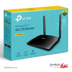 قیمت و خرید مودم روتر تی پی لینک TP-Link TL-MR6400 وایرلس 4G LTE وایفای N300 - شبکه ساز