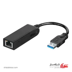 قیمت و خرید کارت شبکه دی لینک D-Link DUB-1312 گیگابیت USB 3.0 - شبکه ساز