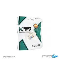 قیمت و خرید کیستون کی نت K-net k-n1082 شبکه cat6 UTP - شبکه ساز