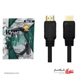 قیمت و خرید کابل کی نت K-net K-HC302 ورژن 1.4 Full HDMI به طول 5 متر - شبکه ساز