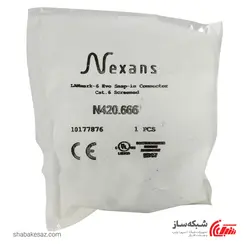 قیمت و خرید کیستون نگزنس Nexans N420.666 شبکه cat6 SFTP - شبکه ساز