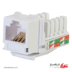 قیمت و خرید کیستون ارش ERSCH Keystone شبکه cat6 UTP - شبکه ساز