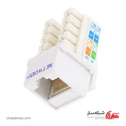 قیمت و خرید کیستون ارش ERSCH Keystone شبکه cat6 UTP - شبکه ساز