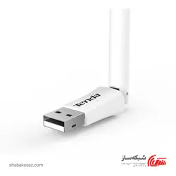 قیمت و خرید کارت شبکه تندا Tenda W311MA بی‌ سیم N150 - شبکه ساز