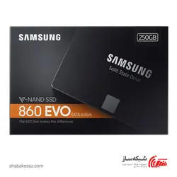 قیمت و خرید حافظه SSD سامسونگ Samsung 860 Evo 250GB اینترنال - شبکه ساز