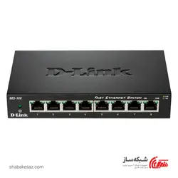 قیمت و خرید سوییچ شبکه دی لینک D-LINK DES-108 دسکتاپ 8 پورت 10/100Mbps فلزی - شبکه ساز