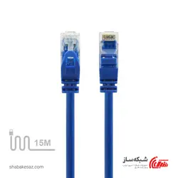 قیمت و خرید پچ کورد کی نت K-NET Patch Cord CAT6 UTP طول 15 متر - شبکه ساز